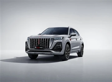 Nýi Hongqi HS5 var formlega settur á markað 21. maí