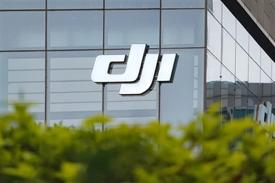 DJI's Onboard Chengxing Platform frumraun í fjöldaframleiddu Model Baojun Clo...