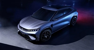 BYD Song L Interior Revealed