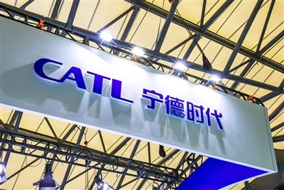 Árleg framleiðslugeta stillt á 30GWh: Guizhou-stöð CATL hefst framleiðslu