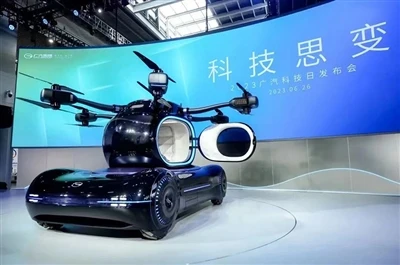 GAC's Flying Car GOVE fær sérstakt flugleyfi