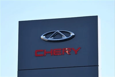 Chery afhjúpar frumgerð fljúgandi bíls: Vel heppnuðu tilraunaflugi lokið
